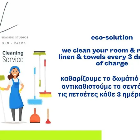 Livadia Seaside 13 Pensión