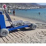 Livadia Seaside 13 3*