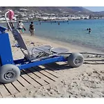 Livadia Seaside 13 Парос