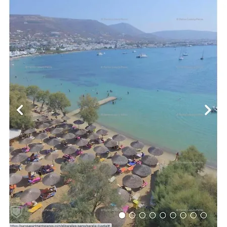 Livadia Seaside 13 Parikia (Paros)